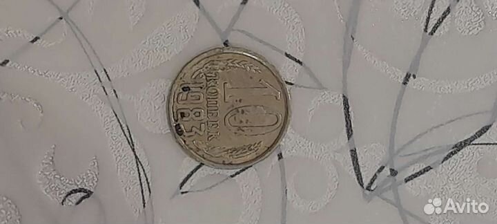 Монеты СССР