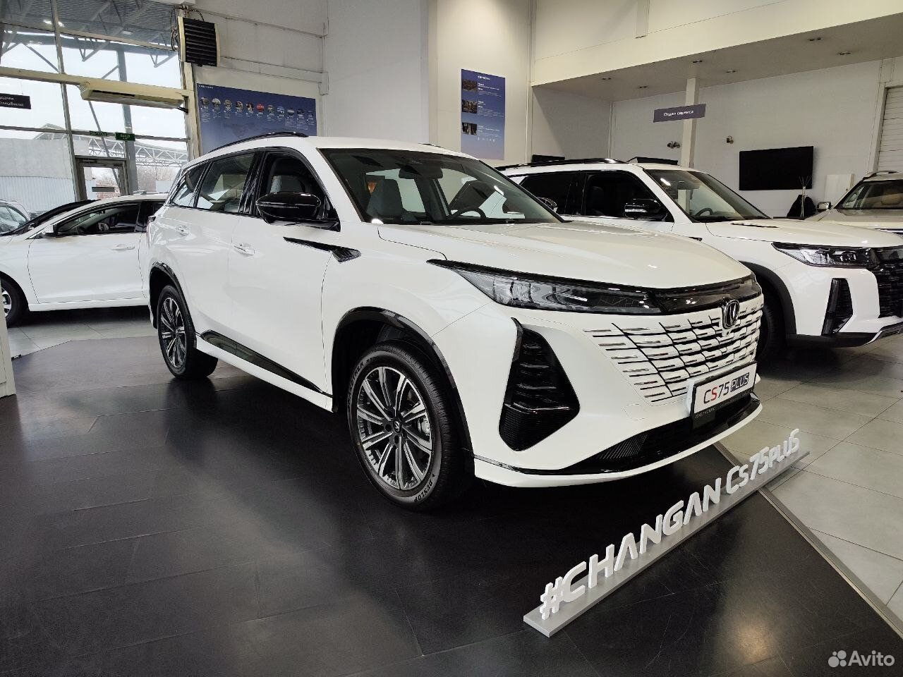 Changan CS75 Plus 2.0 AT, 2024