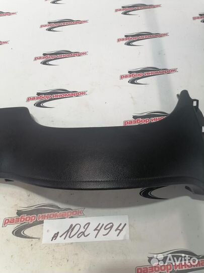 Накладка торпедо Toyota Camry GSV50 2011-2012 2GR