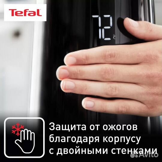 Новый Чайник электрический Tefal 1.7 л черный