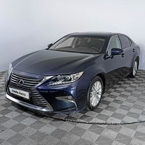 Lexus ES 2.5 AT, 2016, 120 383 км, с пробегом, цена 2 523 000 руб.