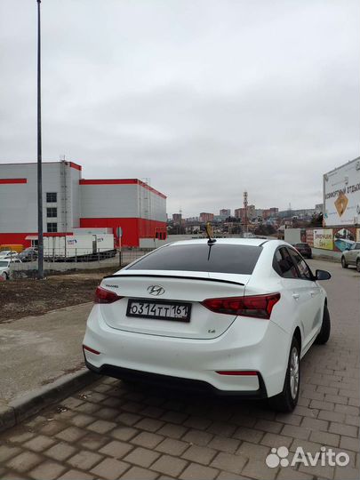 Крышка антенны Kia и Hyundai