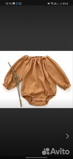 Вещи детские оптом