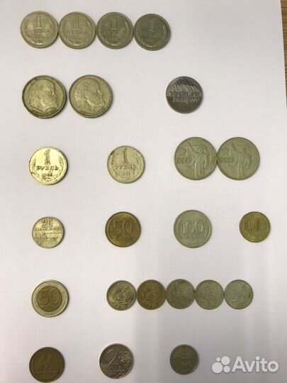 Монеты 10рублей