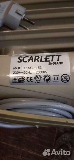 Масляный обогреватель