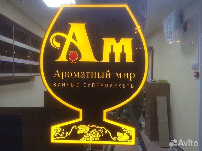 Кассир в специализированный магазин