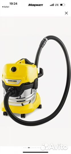 Пылесос karcher новый WD 4SV-20/5/22