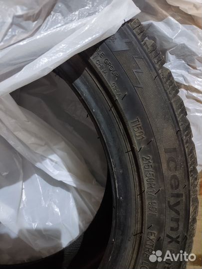 Triangle IcelynX TI501 215/50 R17