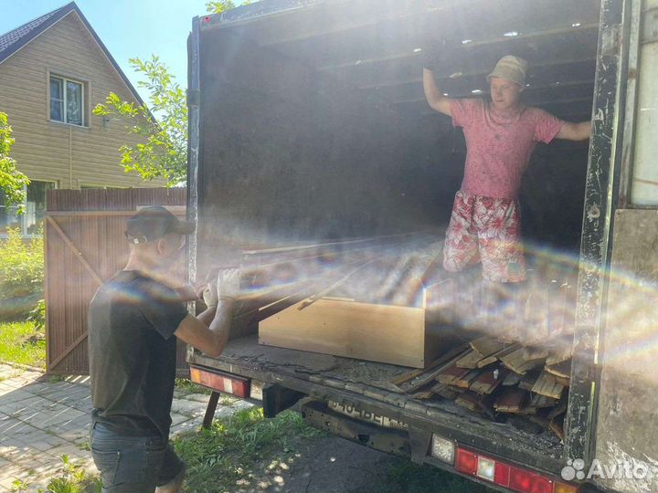 Вывоз мусора