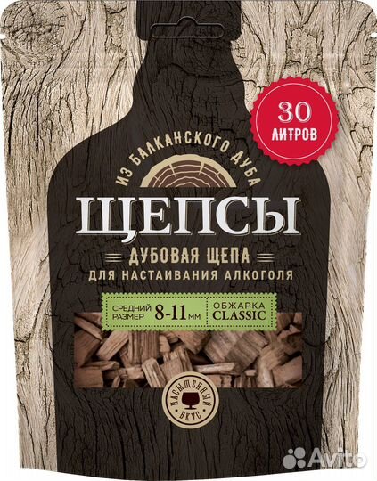 Щепа Балканского дуба для настаивания алкоголя