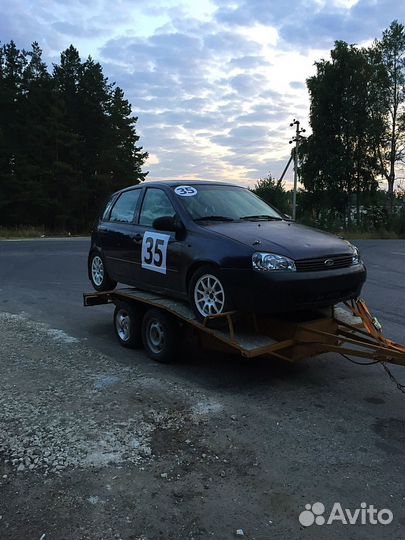 Калина Национальный