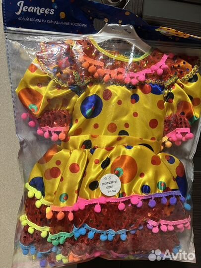 Новогодний костюм Холопушки р.104(3-4г.)