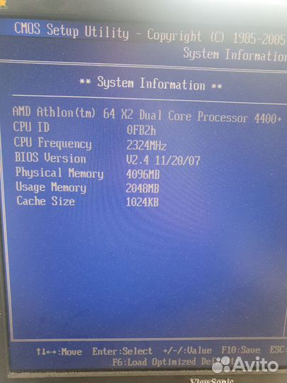 Комплект мать проц озу видеокарта