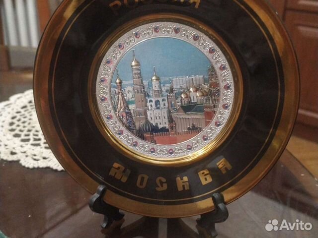 Тарелка сувенирная город Москва