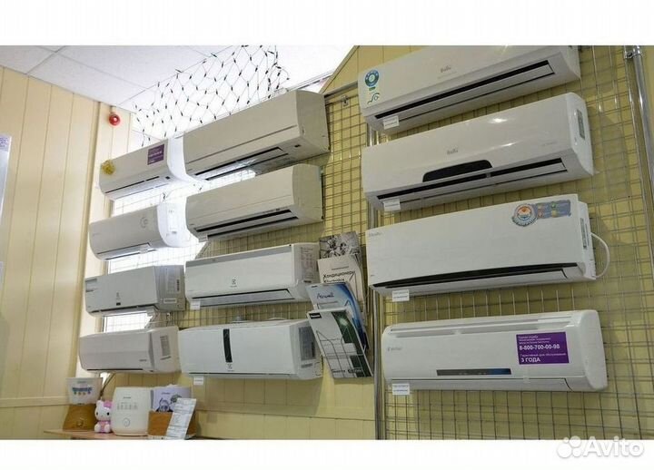 Сплит-система с управлением по Wi-Fi