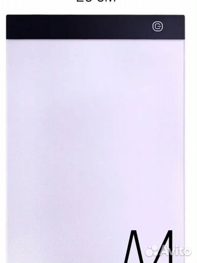 Планшет для рисования