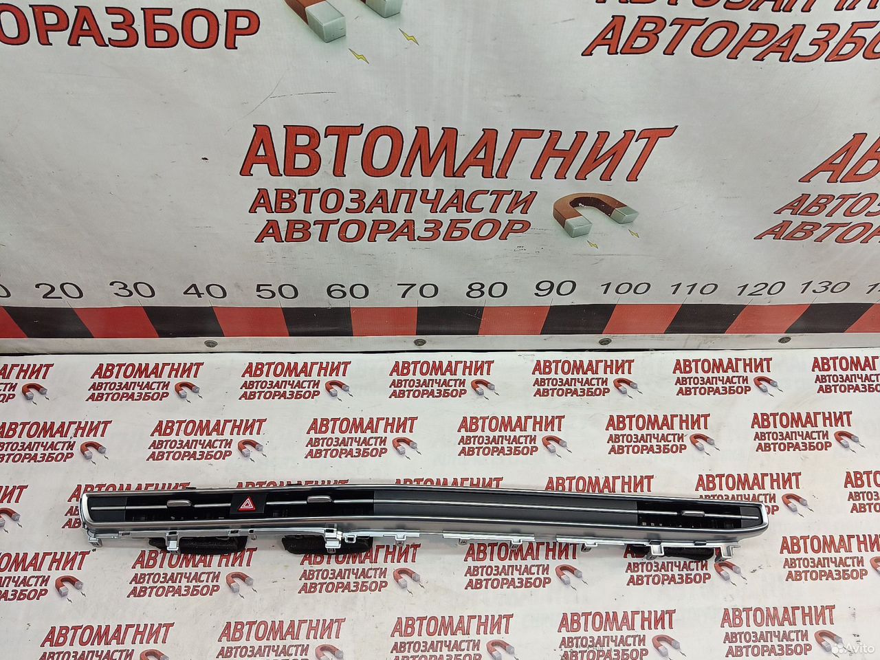 Дефлектор воздуховода Хендай Элантра 7 CN