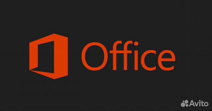 Лицензия Microsoft Office Pro Plus 2019 Купить В Ставрополе.