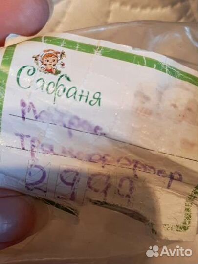 Матрас детский овальный