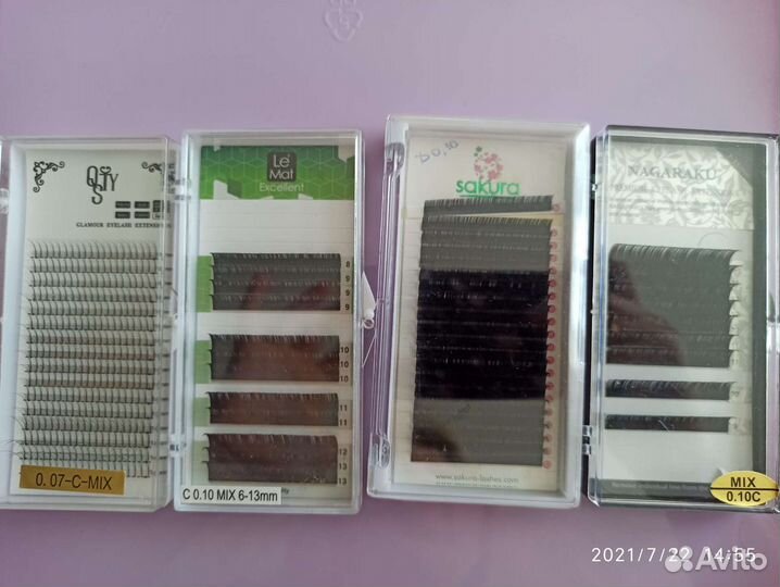 Все для наращивания ресниц