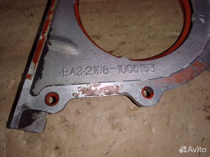 Крышка двигателя задняя Ваз 2108