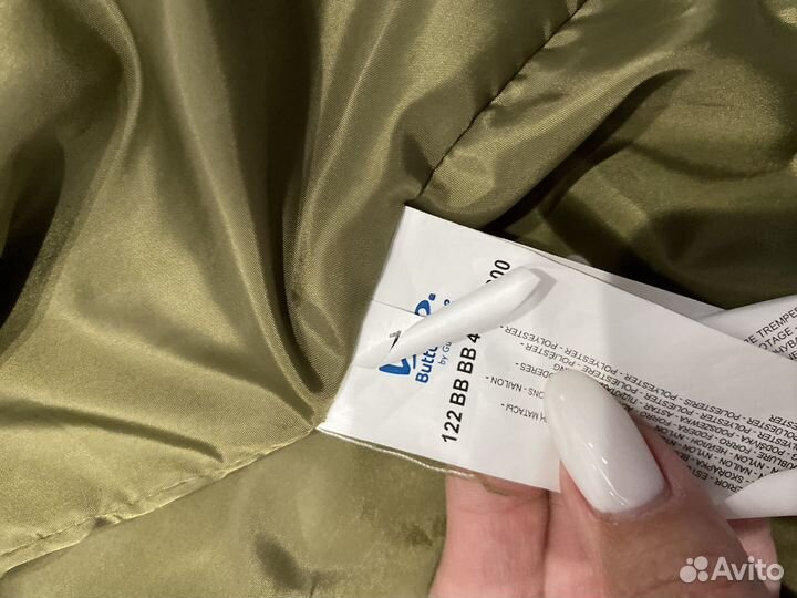 Куртка весенняя