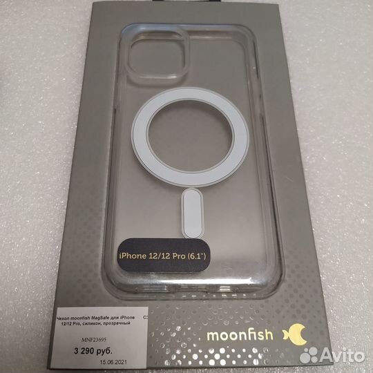 Чехол moonfish MagSafe для iPhone 12/ 12 Pro, сили