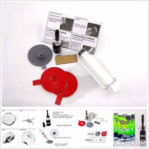Набор для ремонта сколов на стеклах автомобиля