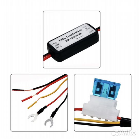 Контролер дневных ходовых огней DRL авто