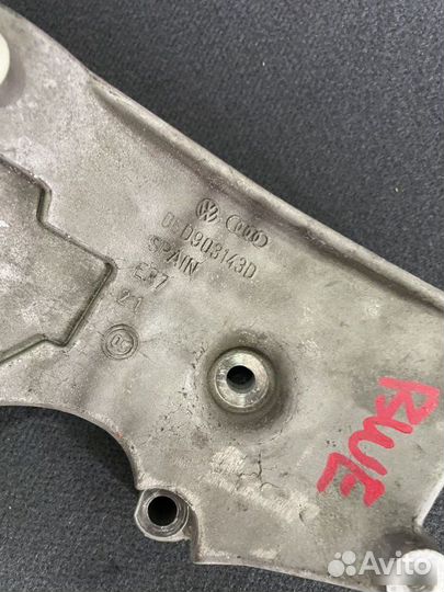 Кронштейн генератора с роликом Audi A4 B7 2.0 tfsi