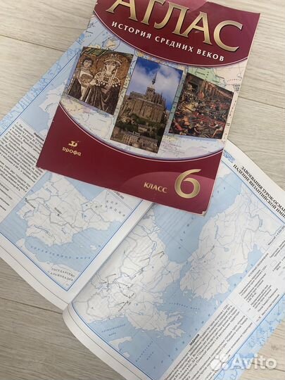 Атлас и контурные карты по истории 6 класс
