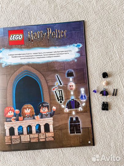 Книга Гарри Поттер