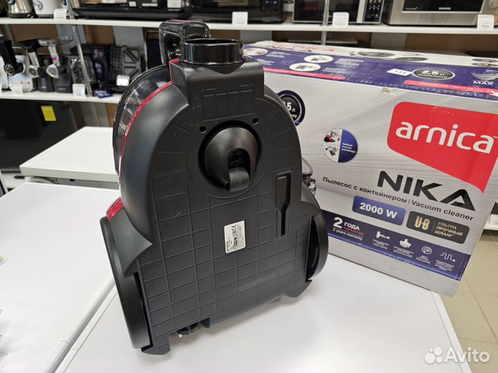 Пылесос Arnica 2000Вт с контейнером (Чап50)