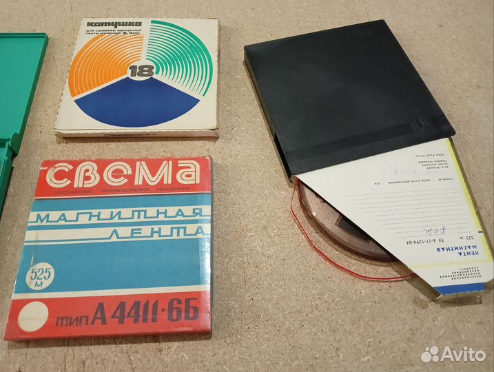 Катушки с записями для магнитофона