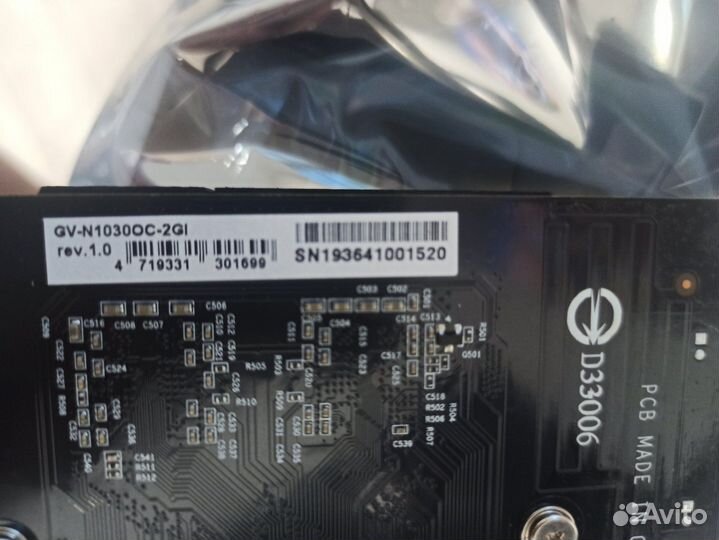 Видеокарта GeForce GT 1030 2 гб