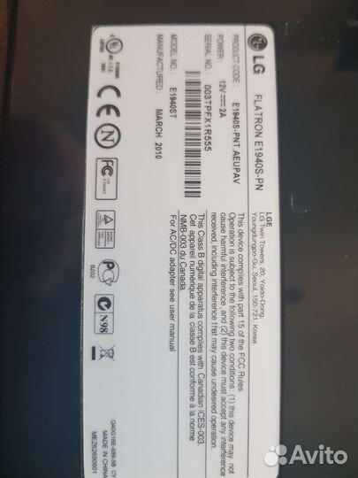 Монитор LG flatron e 1942