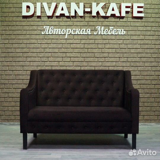 Диван Комфорт 8