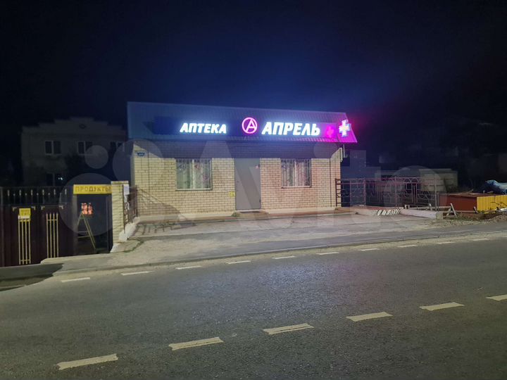 Торговая площадь, 50 м²