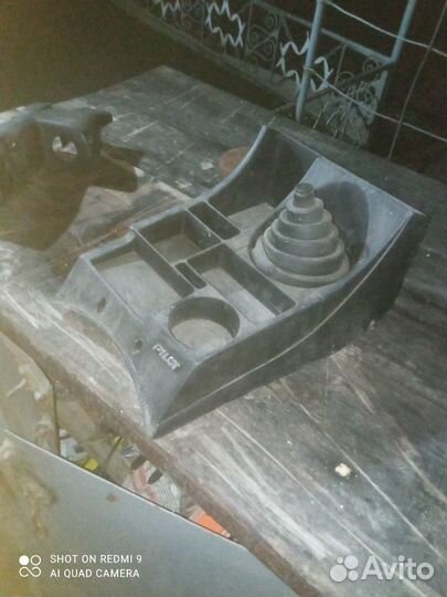 Борода на ваз 2106