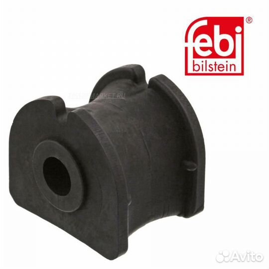 Febi 47385 Втулка стабилизатора