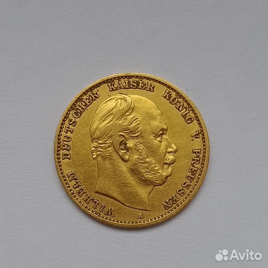 Золотая монета Пруссия 10 марок 1880 Золото