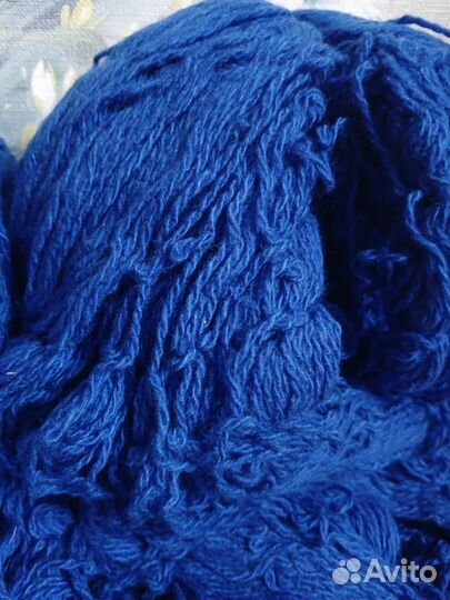 Пряжа СССР синяя