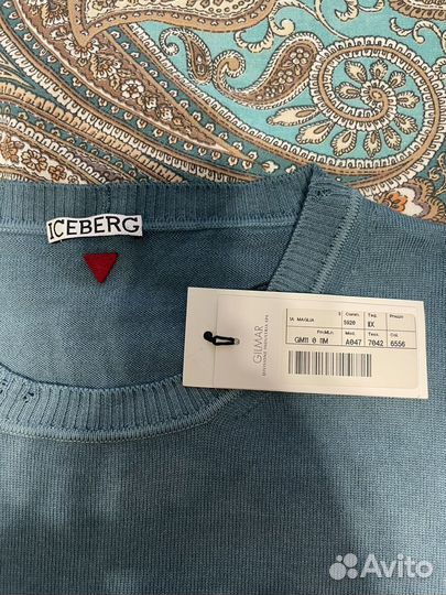 Свитшот мужской