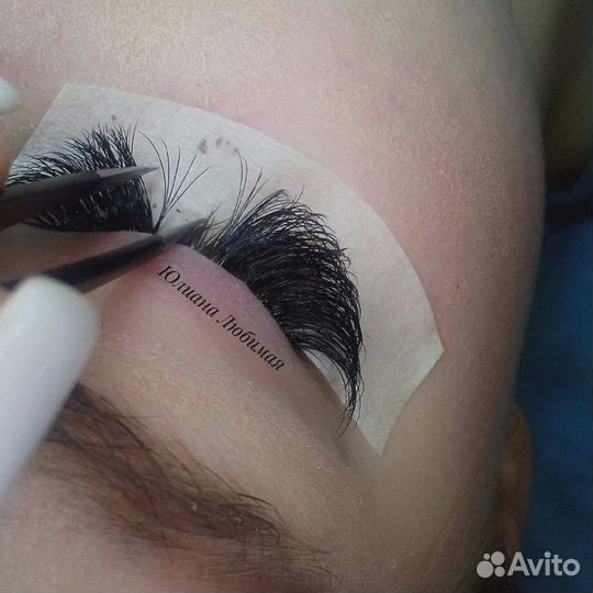 Наращивание ресниц