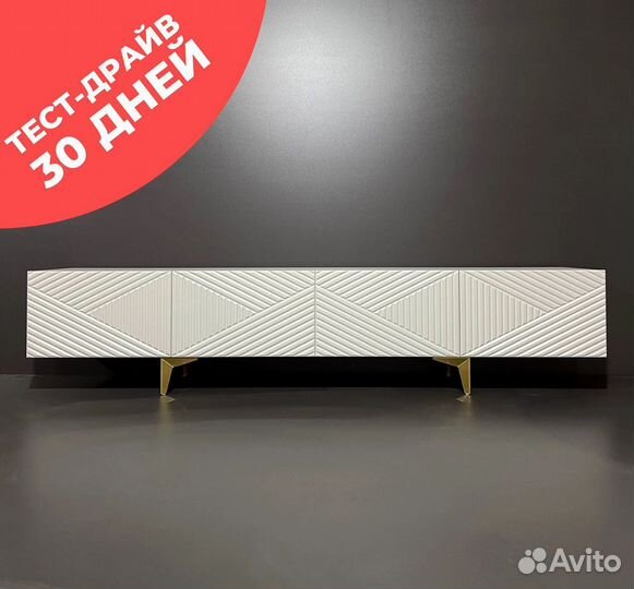 Тумба TV от мебельной фабрики