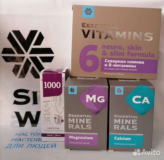 Сибирское здоровье