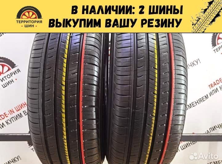 Kumho Solus TA31 195/65 R15 91H