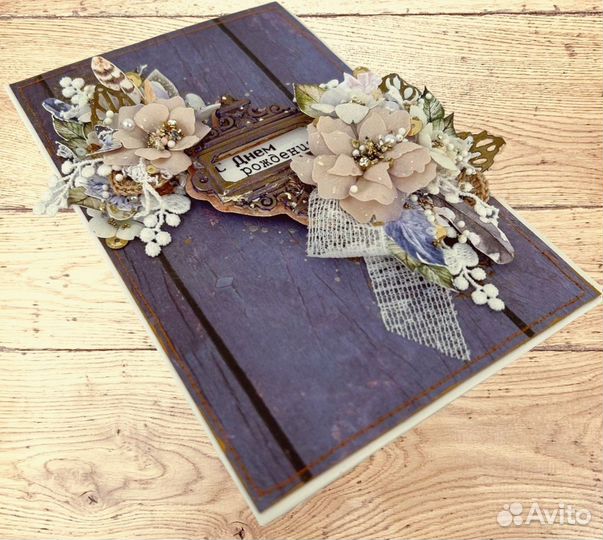 Открытки ручной работы 