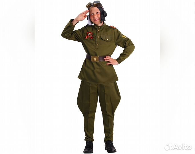 Карнавальный костюм 