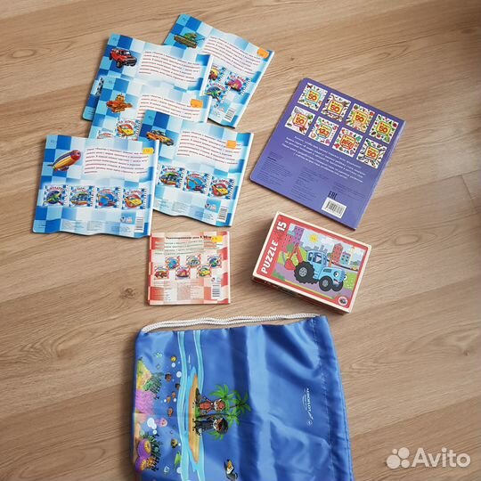 Книги про машинки